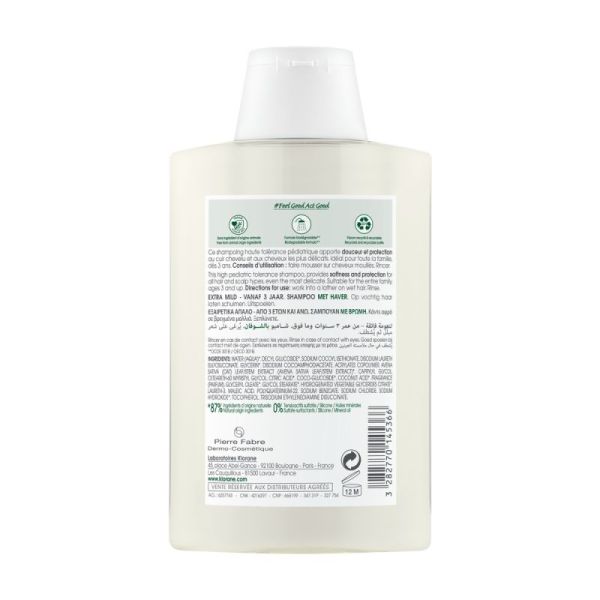 Klorane Sha Avoine Bio 200Ml