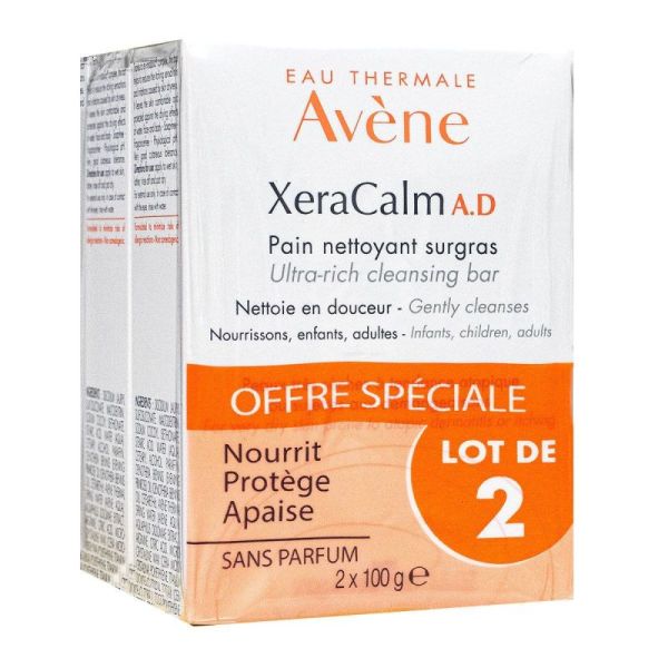 Xeracalm Ad Pain Nett Surgras100G2