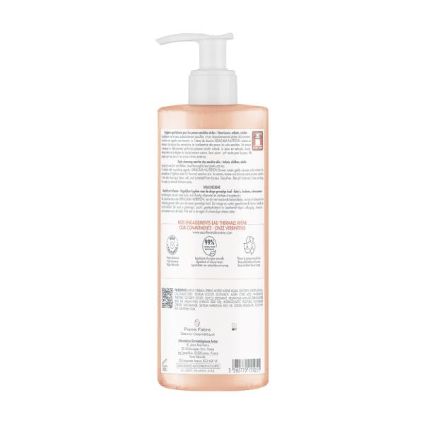 Avene Xeracalm Nut Cr Dch Fl500Ml1