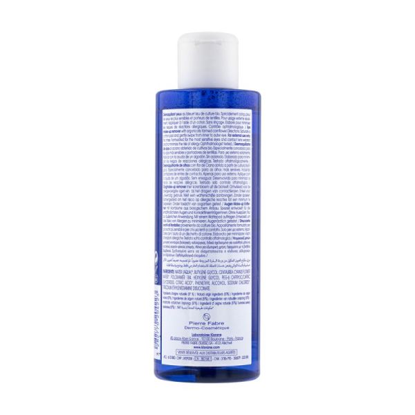 Klorane Demaq Yeux Bleuet 200Ml