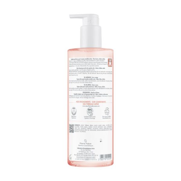 Avene Xeracalm Nutrition Gel Nett 500Ml