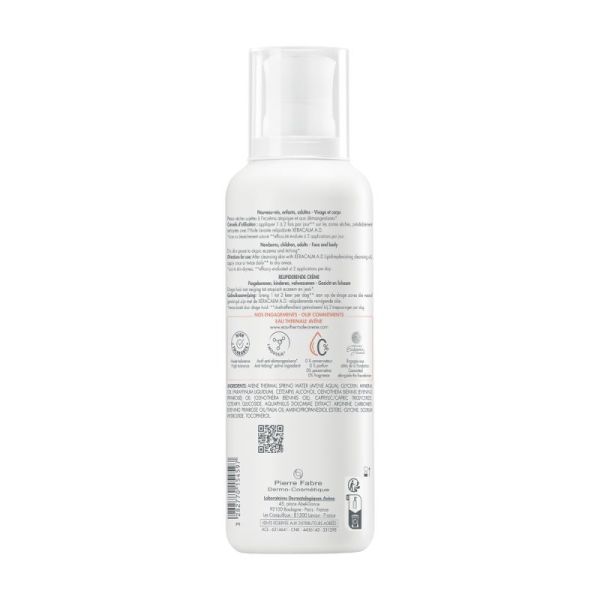 Eau Thermale Avène Crème relipidante XERACALM A.D 400ml