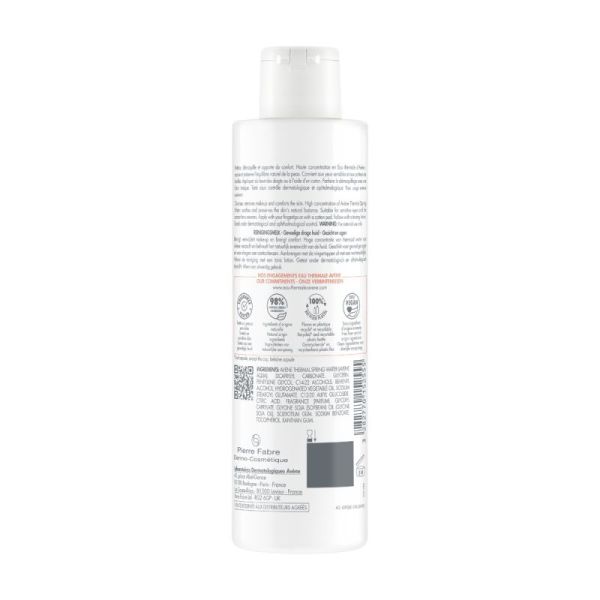 Avene Lait Demaq Psens Vis/Yeu/Lev 200Ml